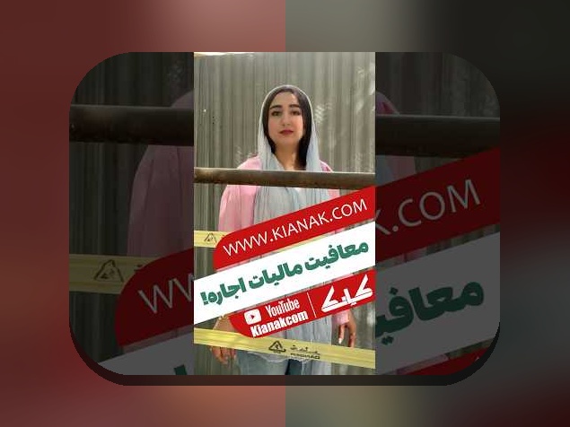 بت رنت و رازهای موفقیت در سایت شرط بندی: هر چیزی که باید بدانید